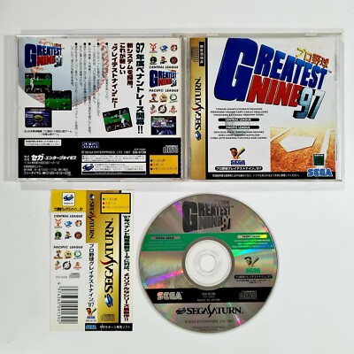 SEGA SPORTS Saturn Spiel GREATEST NINE '97 jap. Baseball Central/Pacific League