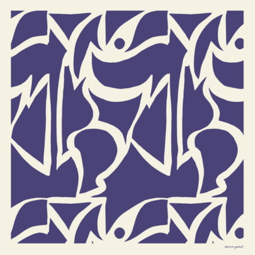 All is Well LaSalle EP (винил) 12 EP (ИМПОРТ из Великобритании)