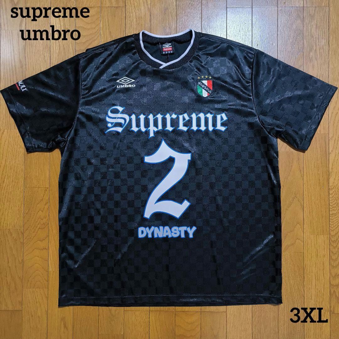 supreme Umbro サッカーウェア Supreme Umbro Soccer Jersey Game Shirt | eBay