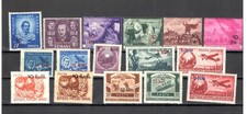 2R220 Romania 1952 MH  Mi. 310 Euro collection old lot