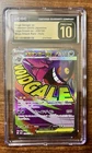 Mega Gengar EX 230/193 JPN Mega Attack Rare Holo Pristine 10