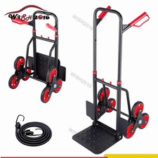 2-in-1 Hand Truck & Upright Dolly, Heavy Duty Steel Folding Dolly Cart for Stair
