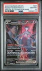 2025 POKEMON DRI EN-DESTINED RIVALS #231 TEAM ROCKET'S MEWTWO EX PSA 10