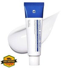TOSOWOONG Panthenol 20 Barrier Cream 50ml