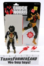 Ninja Serpent NEW Chuck Norris Karate Kommandos