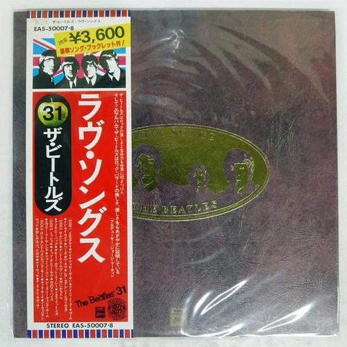 BEATLES LOVE SONGS ODEON EAS50007 Japan OBI VINYL 2LP