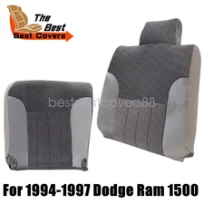Front Left Driver Bottom & Top Cloth Seat Cover For 1994-1997 Dodge Ram 1500 SLT