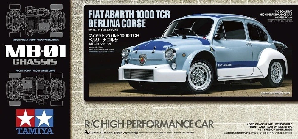 Tamiya RC 58721  1:10th scale Fiat Abarth 1000TCR Berlina Corse (MB01)
