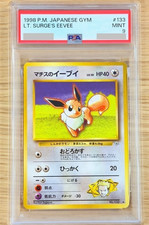 PSA 9 Lt. Surge’s Eevee No. 133 Gym Old Back Pokemon Card 1998 Japanese