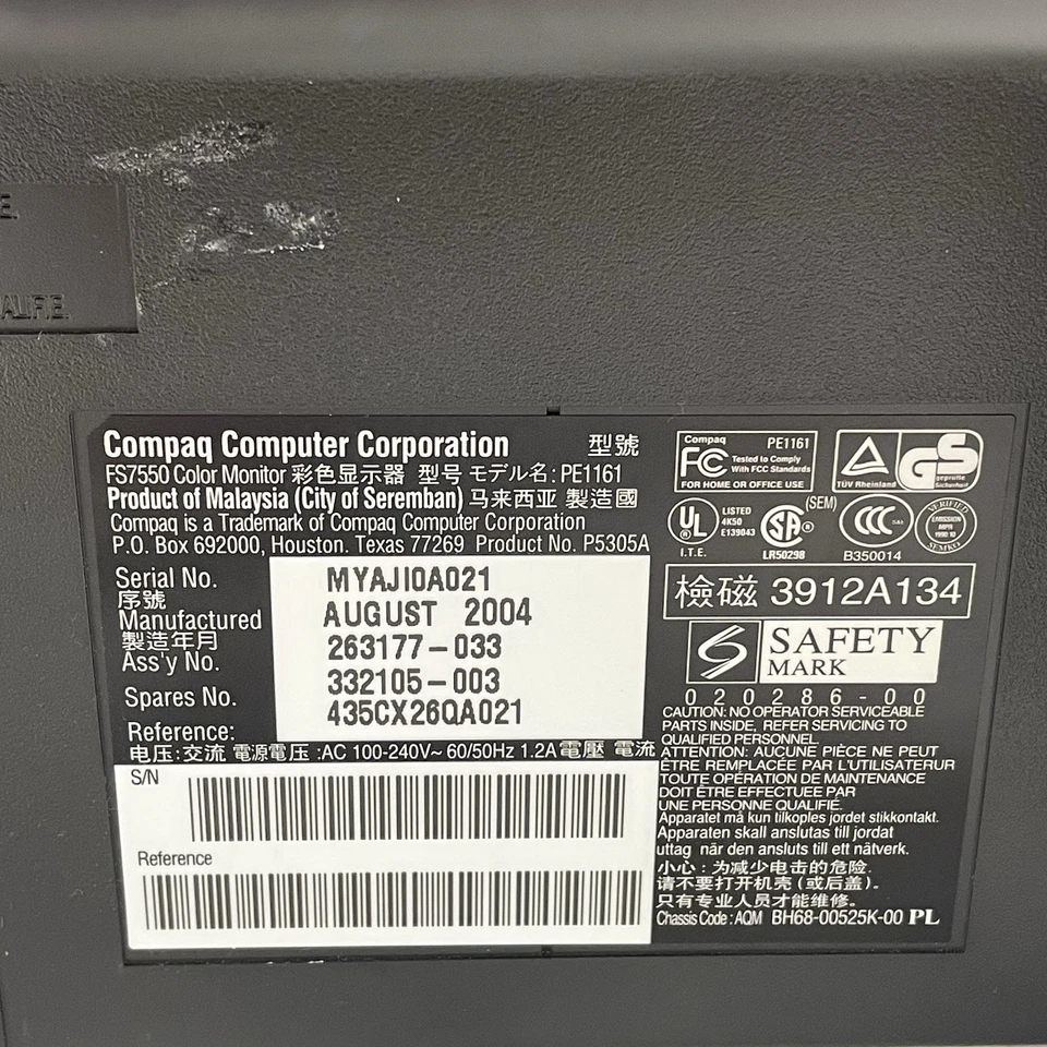 Compaq FS7550 17" CRT Computer Monitor Tested - Image 3 of 4