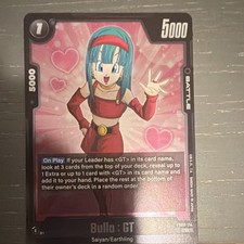 Bandai Bulla : GT Dragon Ball Super Card Game Battle Card Regular FB09-114