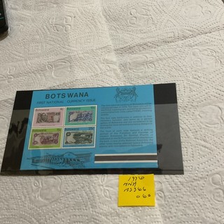 Botswana MNH Ms 366 Stamp Mini Sheet Circ 1976