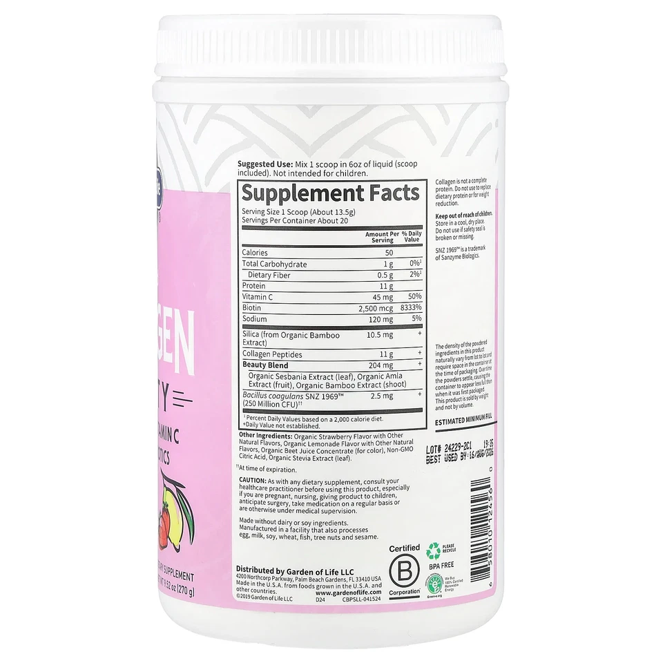 Коллаген, красота, клубничный лимонад, 9,52 унции (270 г) - Изображение 2 из 2