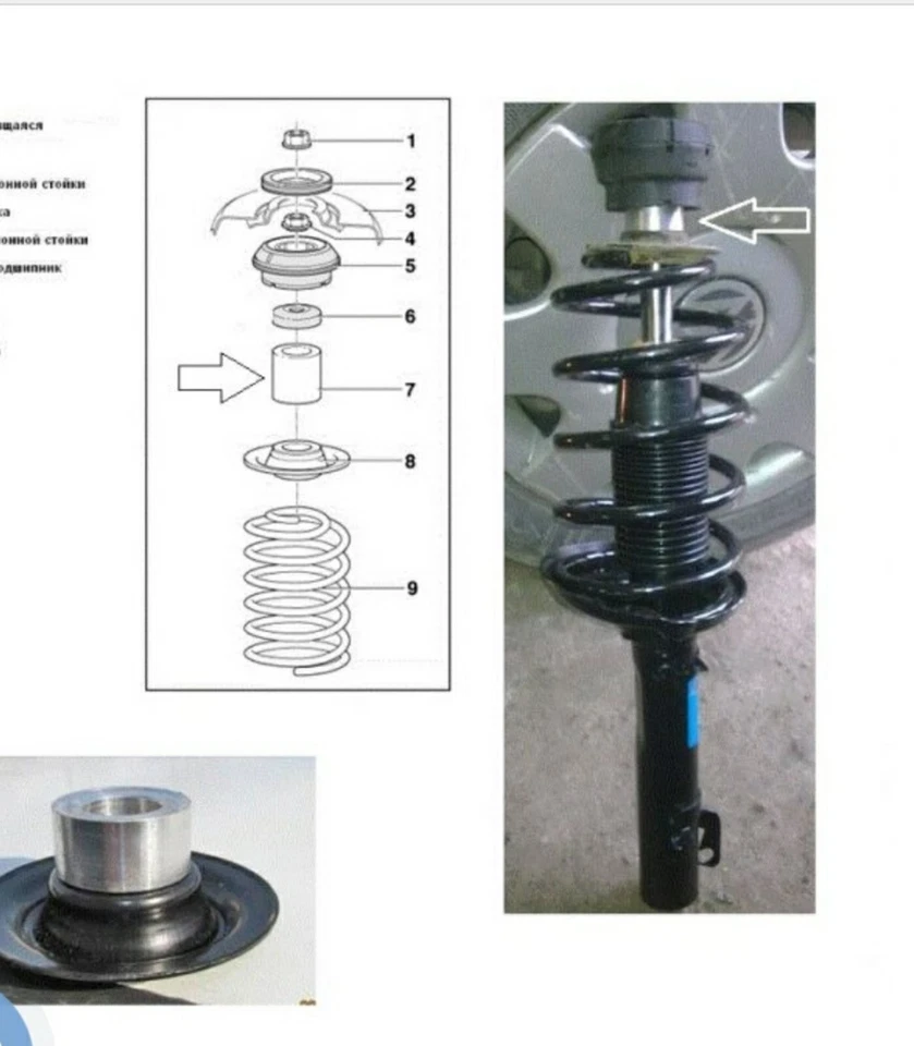 Suspension Lift Kit 40mm 1.6" for Audi TT 1998-2006 A3 1996-2003 Foto 4 de 4