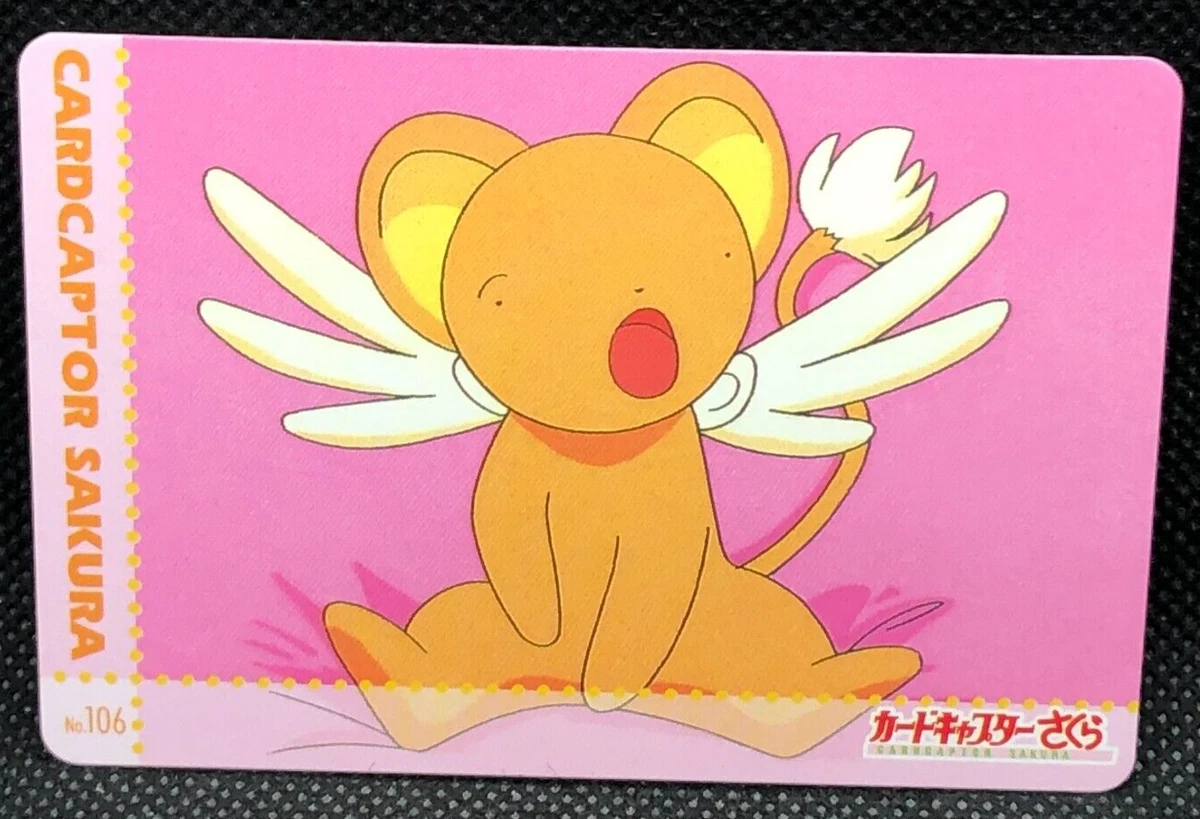 Cerberus Card Captor Sakura No.106 TCG 2000 Amada Japanese Japan FS | eBay