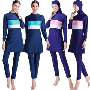 burkini swimwear ebay