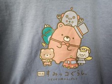 Sumikko Gurashi Long Sleeve Kids Shirt 140 Blue Grey, Brand New