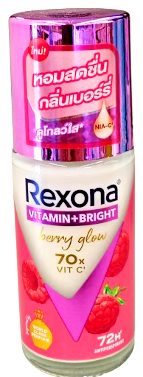Rexona Vitamin Bright Berry Glow 70x Vitamin C Deodorant Roll-on