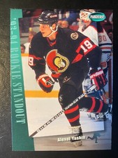 Alexei Yashin 1994-95 Rookie Standout Parkhurst #273 Ottawa Senators