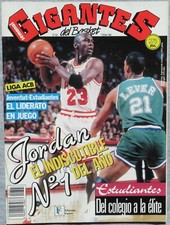 SPAIN - 1992 MICHAEL JORDAN vs. FAT LEVER - 
