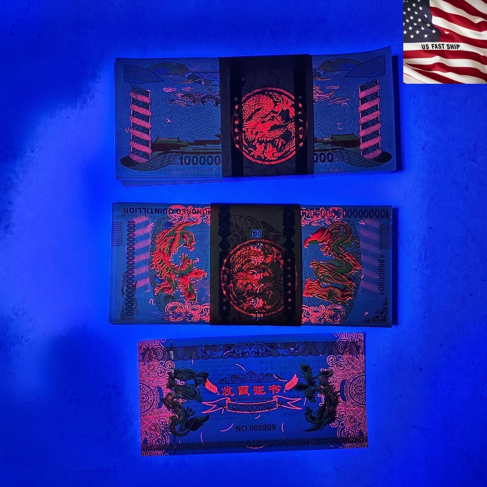 Cien bonos de dragón amarillo chino 100 quintillones con certificado Foto 4 de 4