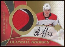 2018-19 Upper Deck Ultimate Andrei Svechnikov RPA Rookie Patch Auto #'d 20/49