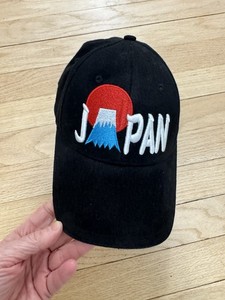 Fuji Hat | eBay