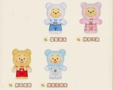 TOPTOY WINNIE THE POOH CANDY BEAR SERIES PLUSH BLIND BOX CONFIRMED FIGURE GIFT