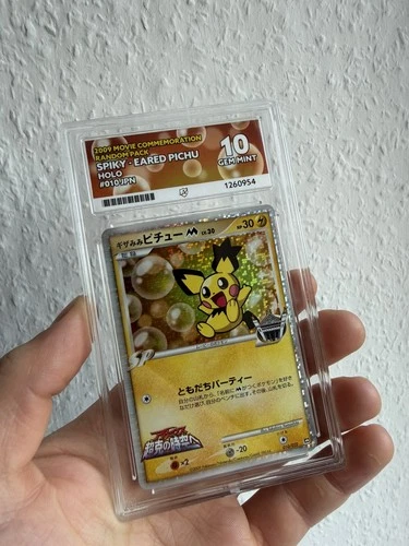 ACE 10 - 2009 Pokemon Japanese Movie Commemoration Spiky-Eared Pichu 010/022