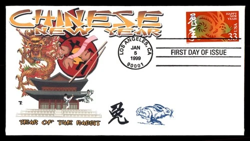Mayfairstamps US FDC 1999 California Year of the Rabbit Chinese New Year First D