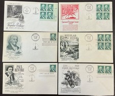 1048 FDC 1958 Lot of 6 Paul Revere part of Liberty Series.  1 has Plate Blk of .