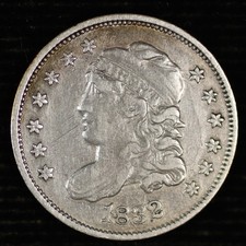 Capped Bust Half Dime. 1832 Very Fine. LM-3, V-1.  Lot # 9041-82-013