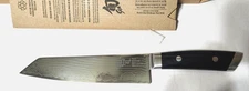 Shun Kaji Kiritsuke Knife 8" KDM0052 Kai Japan SG2 Clad