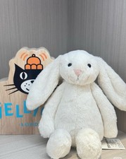 Jellycat Medium Bashful Cream Bunny Rabbit Soft plush Toy - 12" 