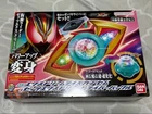 DX Exdreamrise Capsem & Zeztz Exdream Driver Buckle Kamen Rider Zeztz