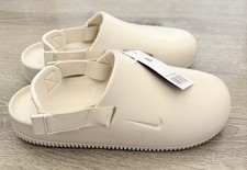 Nike Calm Pearlized Sandals 'Light Orewood Brown' HQ7020-100 Size 11