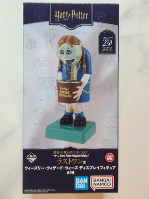 Ichiban Kuji Harry Potter Last Prize Weasley's Wizard Wheezes Display Figur Neu