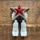 Vintage 1996 Bandai Power Rangers Super Zeo Megazord Red Star Zord Action Figure