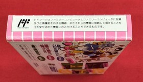 HUDSON SOFT Momotaro Densetsu Gaiden Famicom Software
