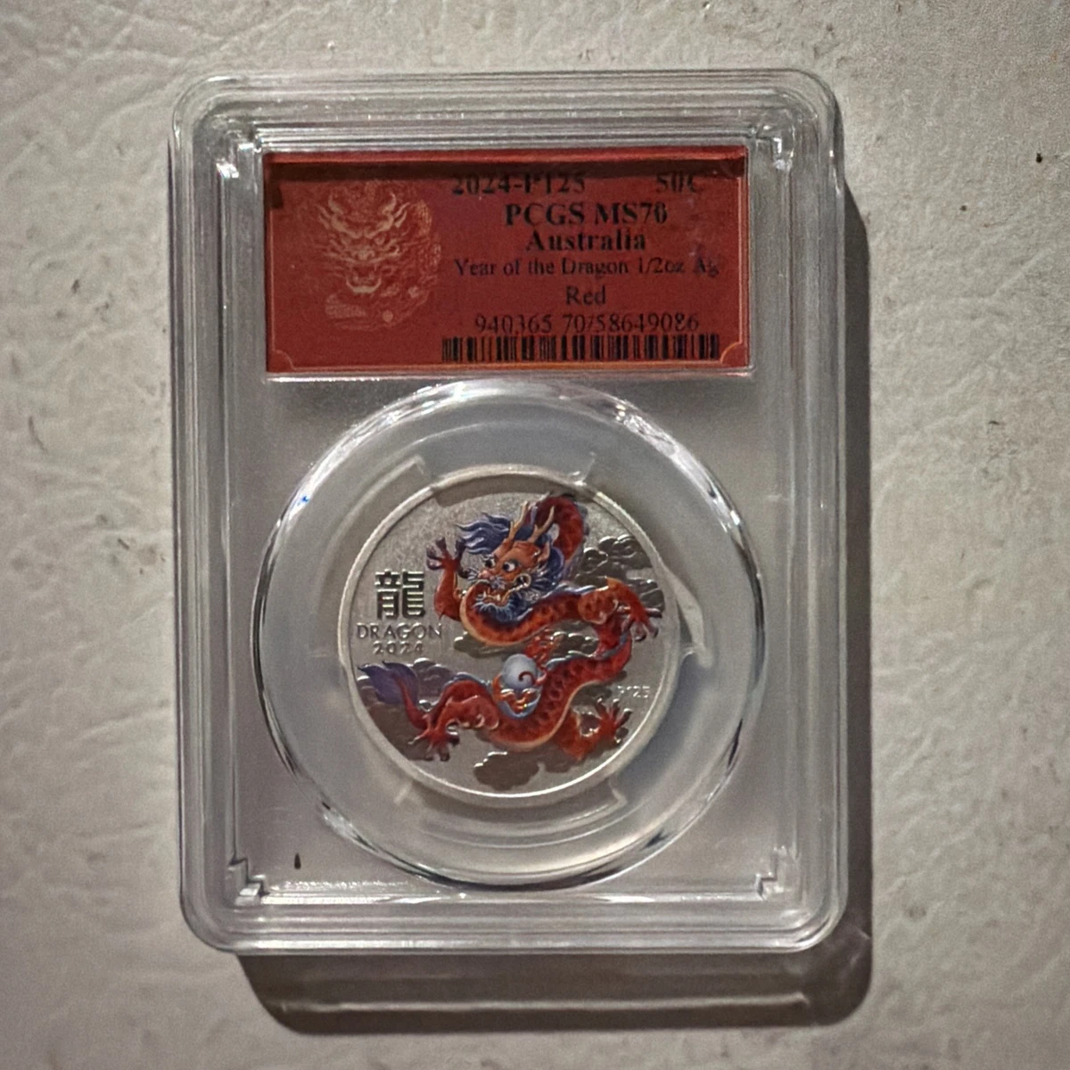 Australian Lunar MS 70 PCGS Certified Silver Bullion Coins for