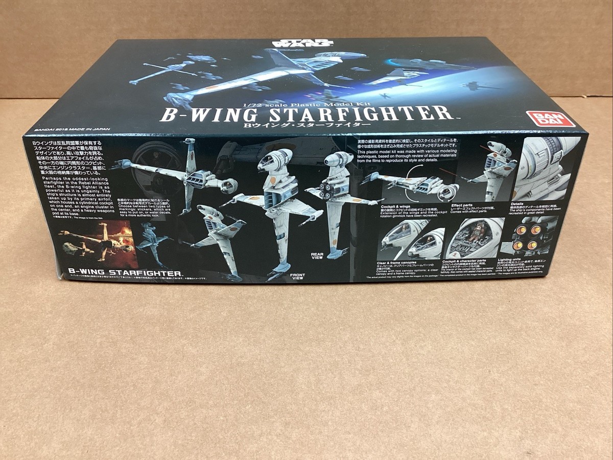 Bandai 1/72 STAR WARS B-WING StarFighter 230456 Plastic Model New