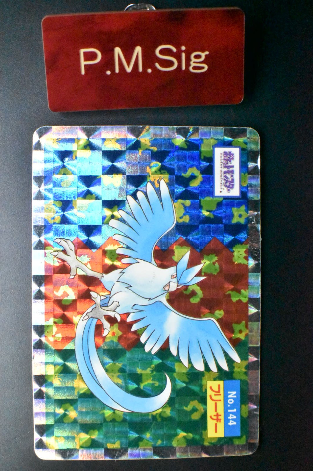 Articuno No. 144 Topsun 1995 Holofoil Prism Japanese Pokemon Card
