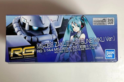 RG 1/144 MS-06S Zaku II Miku Ver. Premium Bandai Limited Official