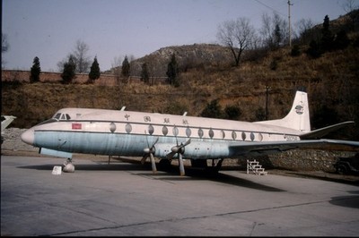 Dia 50258 Vickers Viscount 843 China - Air Force 35mm gerahmt OP-L7-30