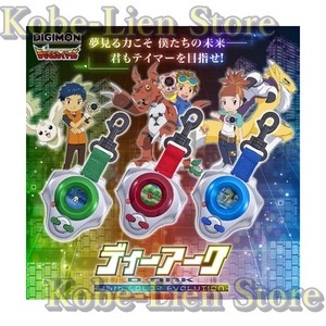 Digimon D Ark | eBay