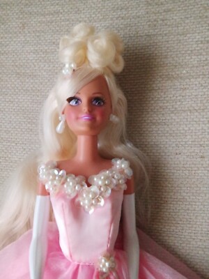 Hasbro Sindy Soirée Magnifique 1995. Rare. Unopened In Box. See Description | UK