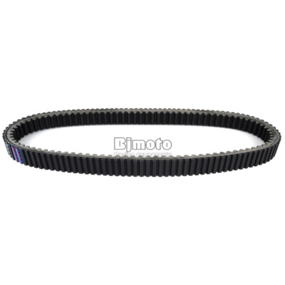 Drive Belt For Argo 700 HD 8x8 2014-2016 Conquest 8x8 2017-2018