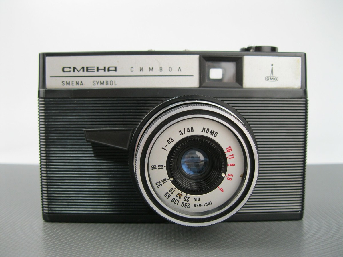 ロモ LOMO SMENA-SYMBOL T-43 40mm F4 L39-FX Camera Smena 7, lens LOMO T-43 f4 40mm, vintage USSR film