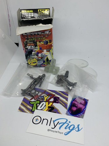 Transformers SCF PVC Plastic Act 4 Arcee & Daniel Pewter Chase BAF Figur Cyber