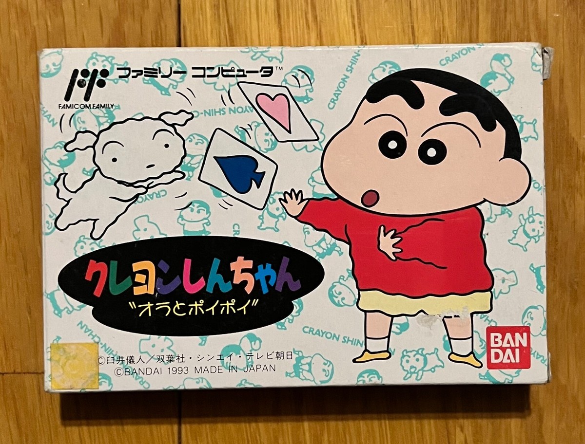 Crayon Shin-Chan Ora to Poi Poi Famicom Nintendo Bandai 1993 | eBay